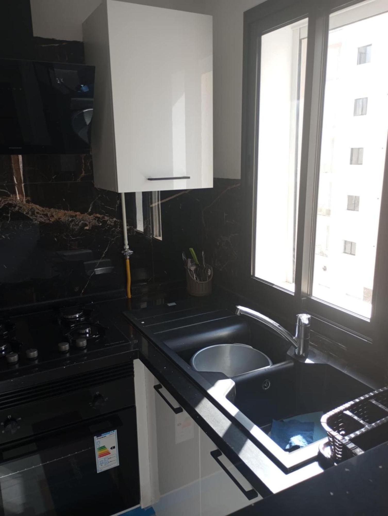 Appartement Jawhara El Kram *